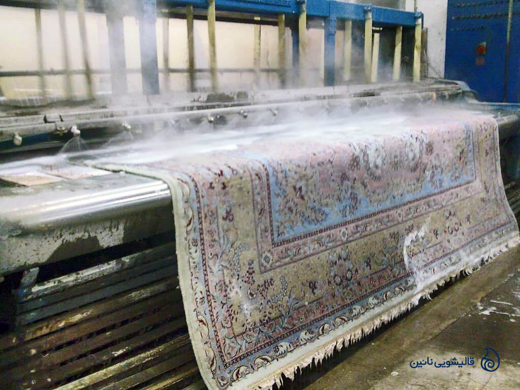 قالیشویی ارزان و تخصصی در حسین آباد